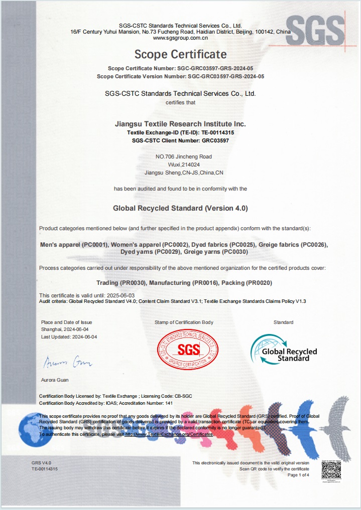 Lo standard globale del riciclato (GRS) 