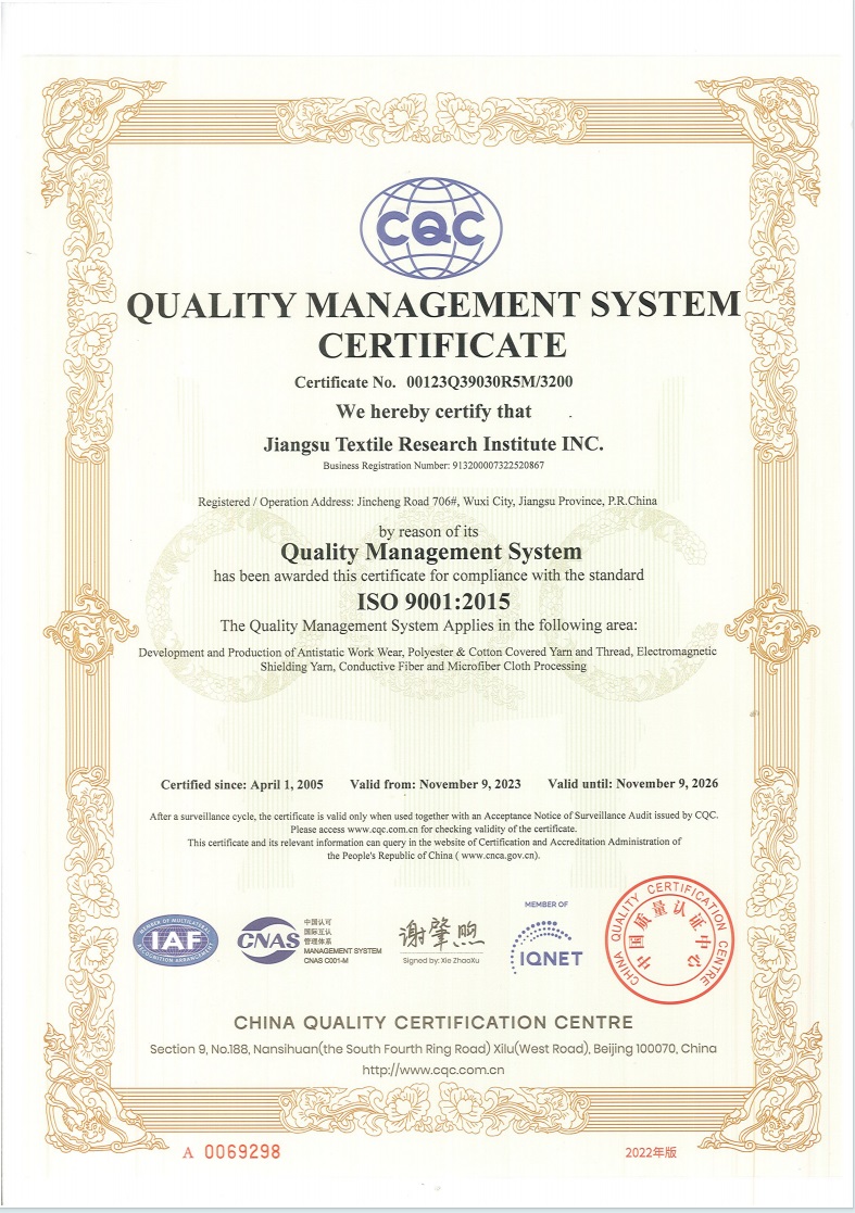 ISO 9001