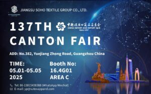 Invitation til at besøge Sutex Apparel på Canton Fair - stand 16.4g01